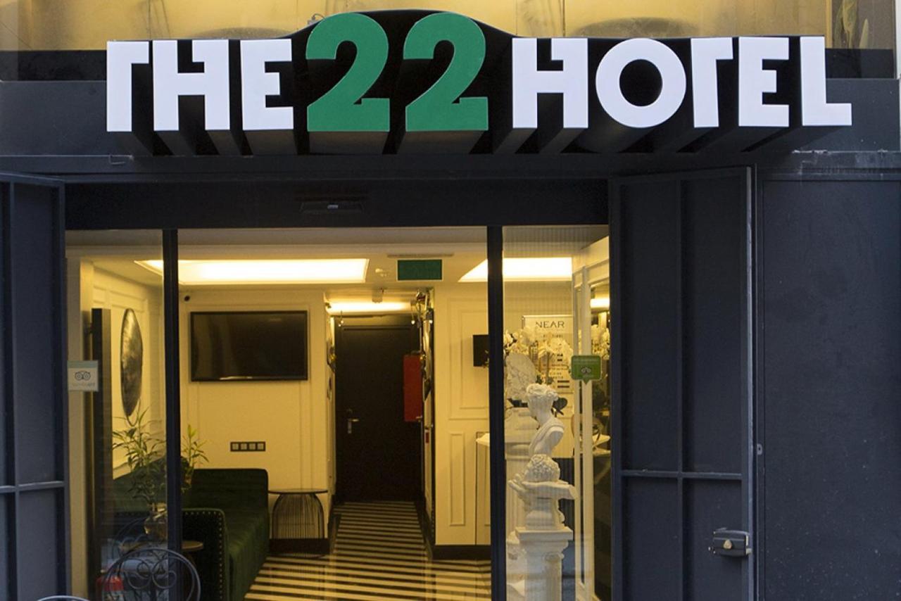 The 22 Hotel — Photos 1